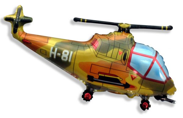 héliumos fólialufi helikopter terepszínű